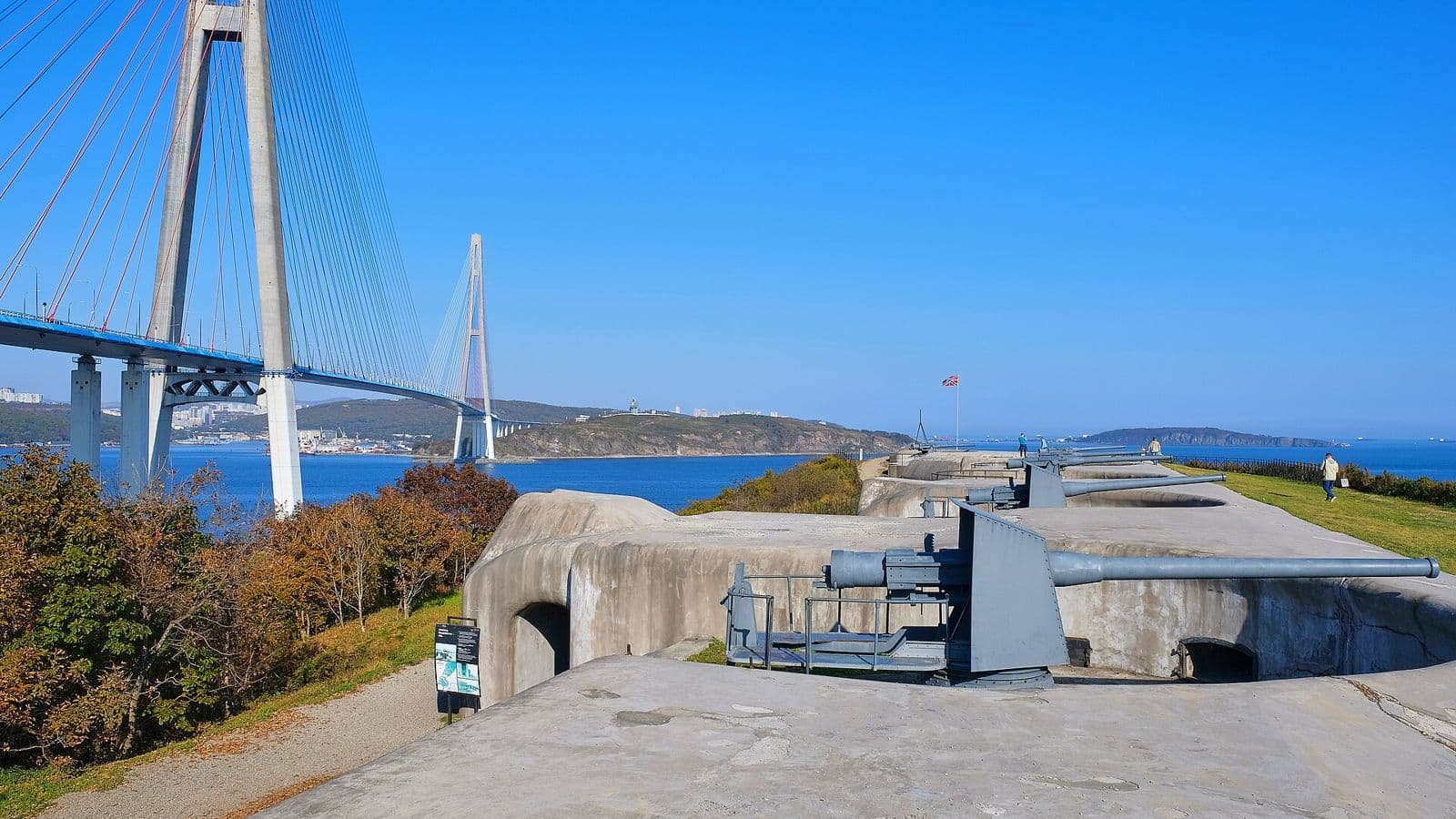 Novosiltsevskaya battery (October 2024)-0.jpg